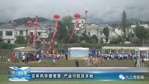 柴桑区新闻爆料热线电话,柴桑区新闻爆料热线电话助力民众参与社区新闻报道  第1张