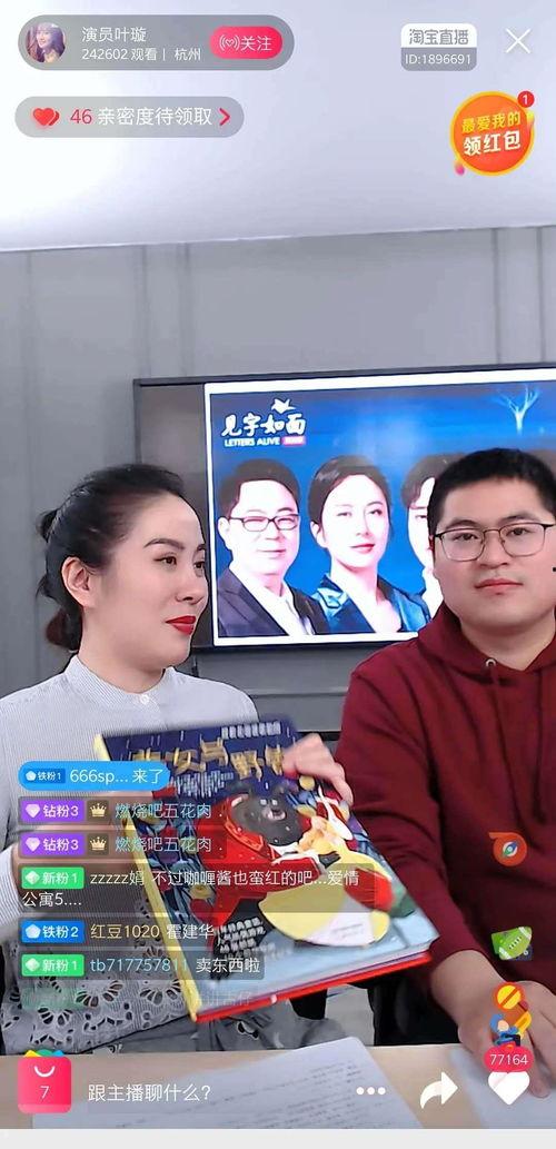 圈内八卦爆料周深视频,圈内八卦揭秘幕后真相 第2张 圈内八卦爆料周深视频,圈内八卦揭秘幕后真相 第2张