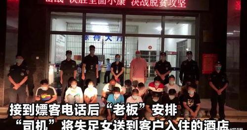 广西贵平最新爆料事件,惊天真相揭露背后黑幕  第2张