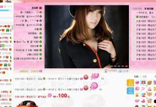 子熙大爆料视频完整版,完整版视频深度解析  第1张